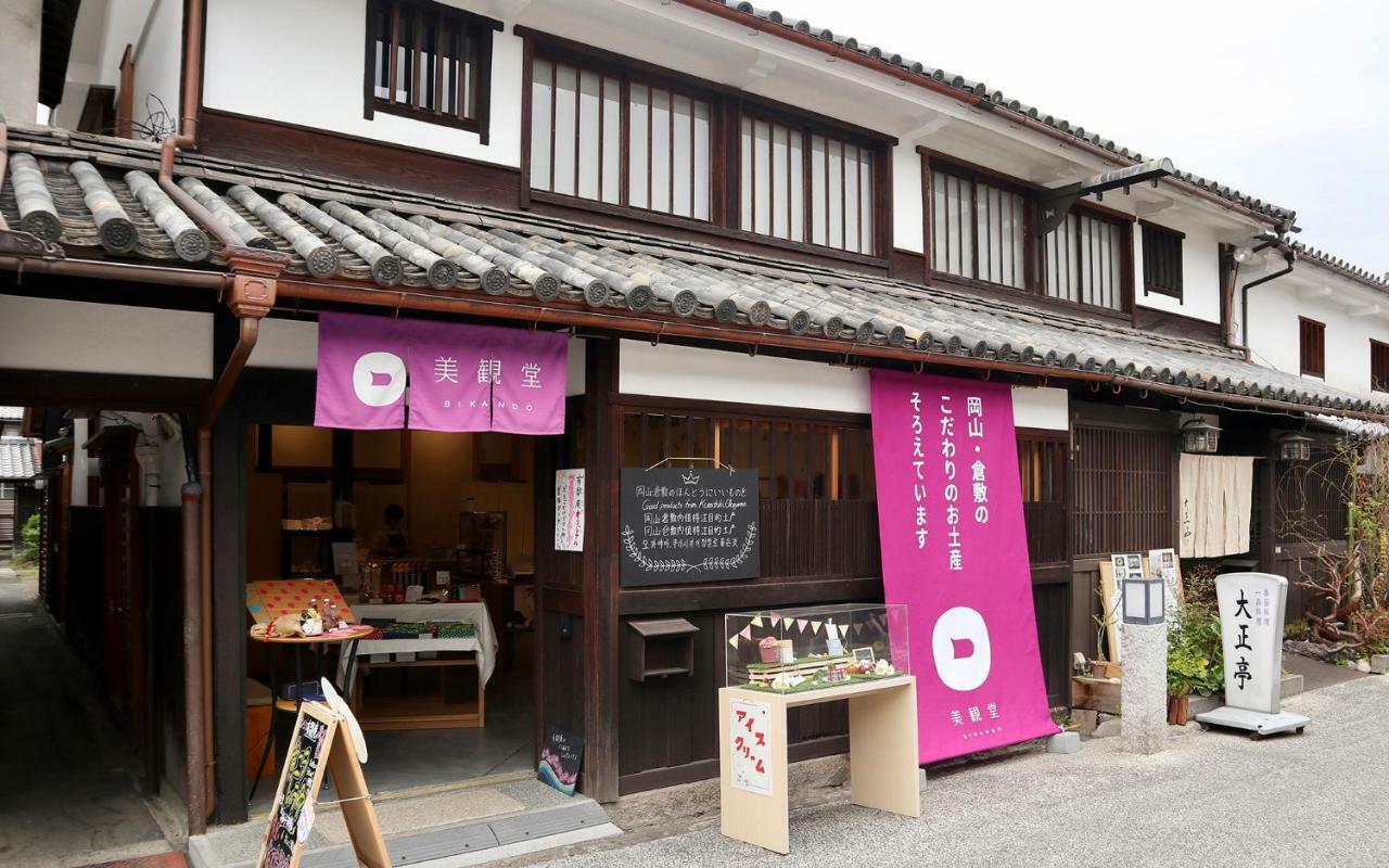 Temari Inn Yukikai Kurashiki Exterior photo